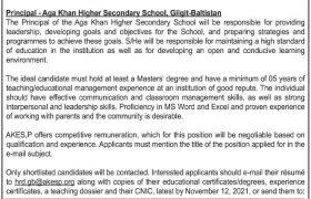Jobs in Aga Khan Education Services 2021
