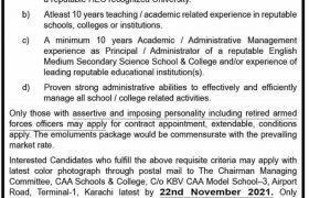 Jobs in CAA Schools & Colleges Karachi 2021