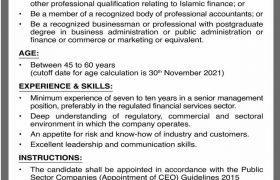 Jobs in Modaraba Company Karachi 2021