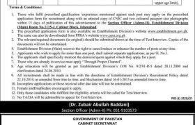 Jobs in Cabinet Division 2021