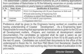 Jobs in Balochistan Coastal Development Authority 2021