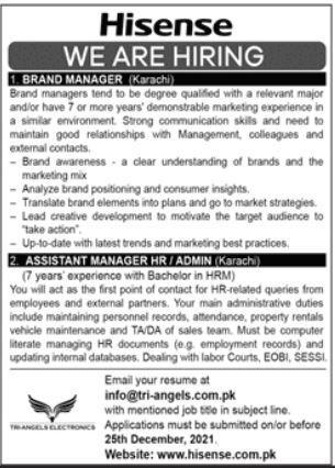 Jobs in Hisense Karachi 2021