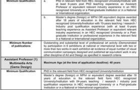 Jobs in PAF-IAST 2021