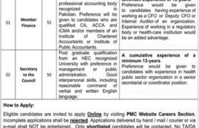 Jobs in Pakistan Medical Commission 2021