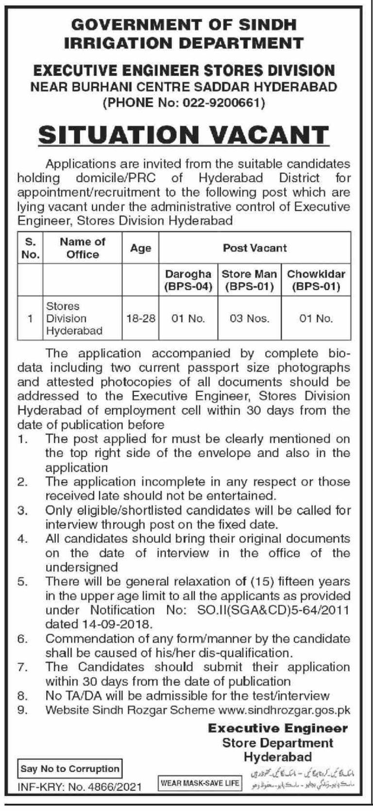 jobs-in-irrigation-department-sindh-2021-latest-jobs-in-pakistan