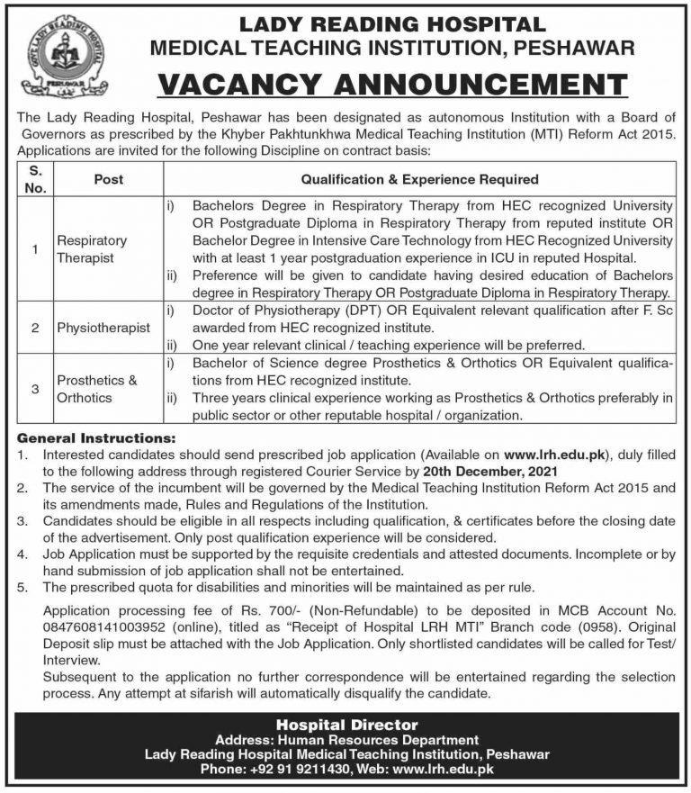 lady-reading-hospital-peshawar-jobs-2021-latest-jobs-in-pakistan