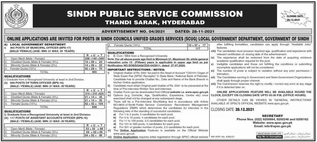 Public Services Jobs List Uk