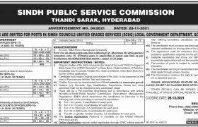 Sindh Public Service Commission Jobs 2021