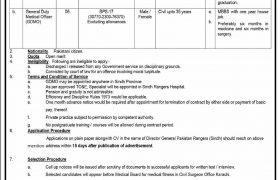 Jobs in Pakistan Rangers Sindh 2021