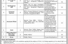 Jobs in Ghowari Ganche Hydropower Project 2021
