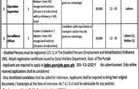 Punjab Masstransit Authority Jobs 2021