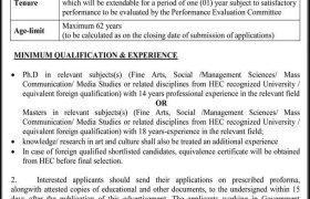 National Heritage & Culture Division Jobs 2021