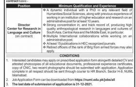Jobs in NUML Islamabad 2021