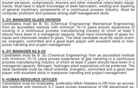 Jobs in Tariq Glass Industries Limited 2021