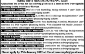 R&B Foods Pvt Ltd Jobs 2022