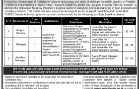 Jobs in TUSDEC Lahore 2022