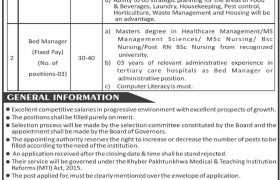 Jobs in Medical Teaching Institution Bannu 2022