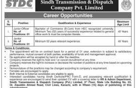 Jobs in STDC 2022