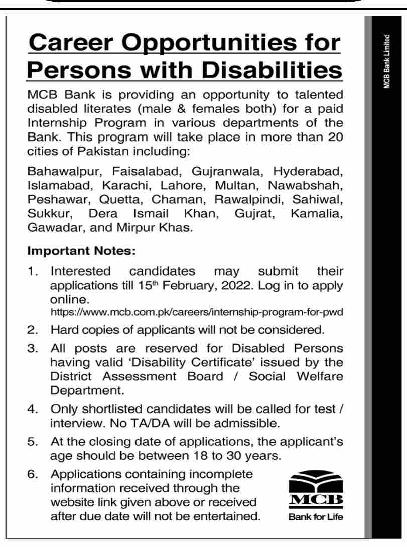 mcb-bank-internship-program-2022-latest-jobs-in-pakistan