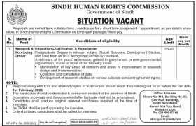 Sindh Human Rights Commission Jobs 2022