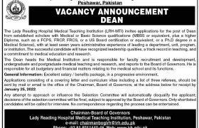 Jobs in Lady Reading Hospital Peshawar 2022