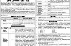 Jobs in National Skills University Islamabad 2022