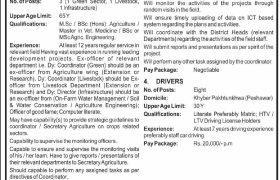 Jobs in Agriculture Extension KPK 2022