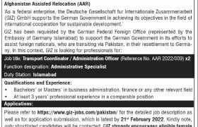 Jobs in GizPak Islamabad 2022