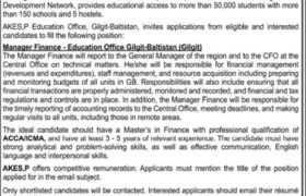Aga Khan Education Service Gilgit Jobs 2022