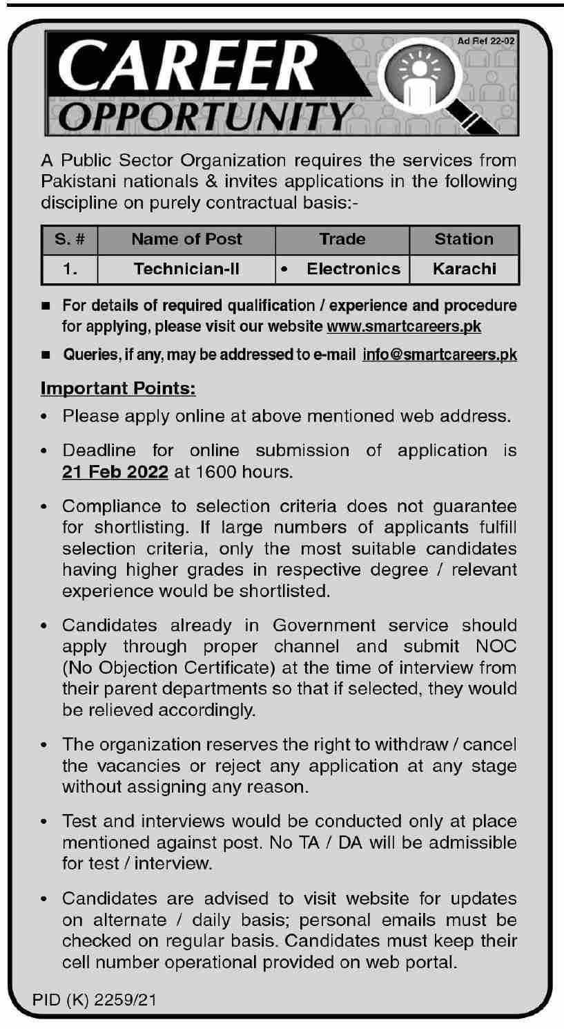 jobs-in-public-sector-organization-karachi-2022-latest-jobs-in-pakistan