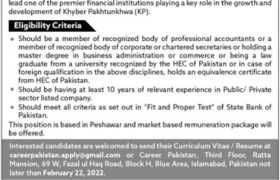 Jobs in The Bank of Khyber 2022