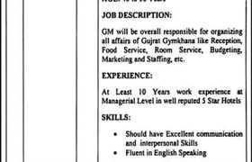 Jobs in Gymkhana Gujrat 2022