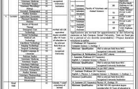 Jobs in Gomal University DI Khan 2022