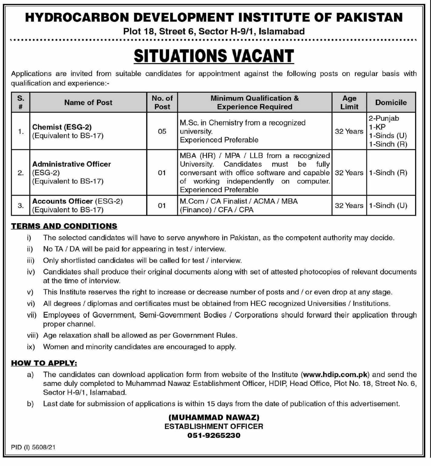 jobs-in-hdip-islamabad-2022-latest-jobs-in-pakistan