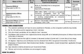 Jobs in HDIP Islamabad 2022