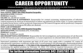 Jobs in National Healthcare NGO 2022