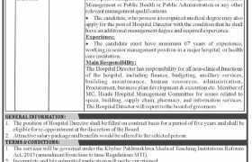 Qazi Hussain Ahmad Medical Complex Jobs 2022