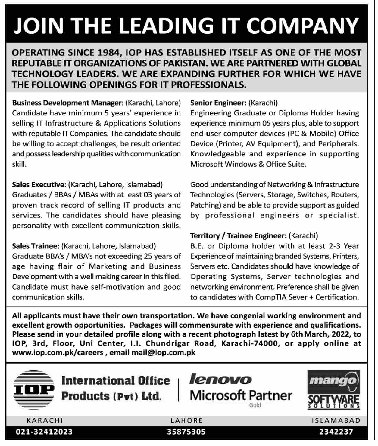 International Office Products Pvt Ltd Careers 2022