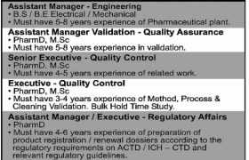 Jobs in Efroze Chemical Industries Pvt Ltd 2022