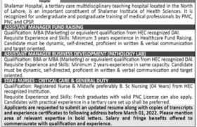 Jobs in Shalamar Hospital Lahore 2022