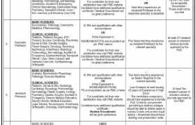 Jobs in SMBB Medical College Lyari 2022