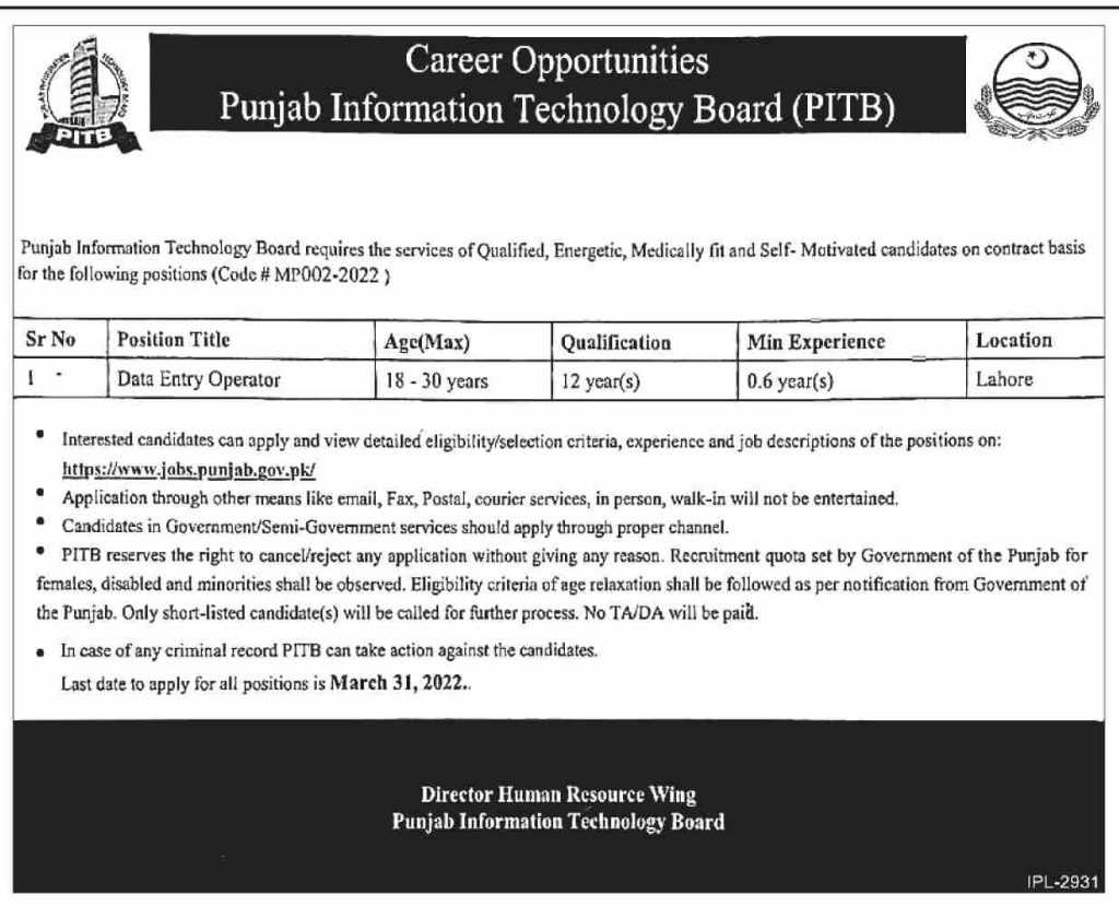 punjab-information-technology-board-careers-2022-latest-jobs-in-pakistan