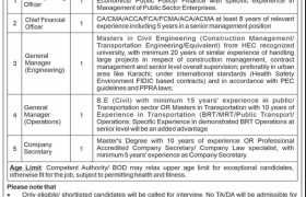 Jobs in SIDCL 2022