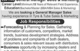 Jobs in Ghauri Tyre & Tube Lahore 2022