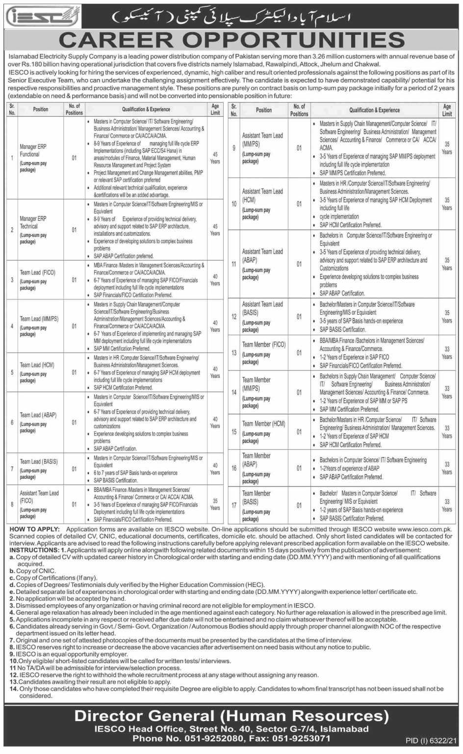 jobs-in-iesco-2022-latest-jobs-in-pakistan