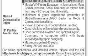 Jobs in PRCS Punjab Branch 2022