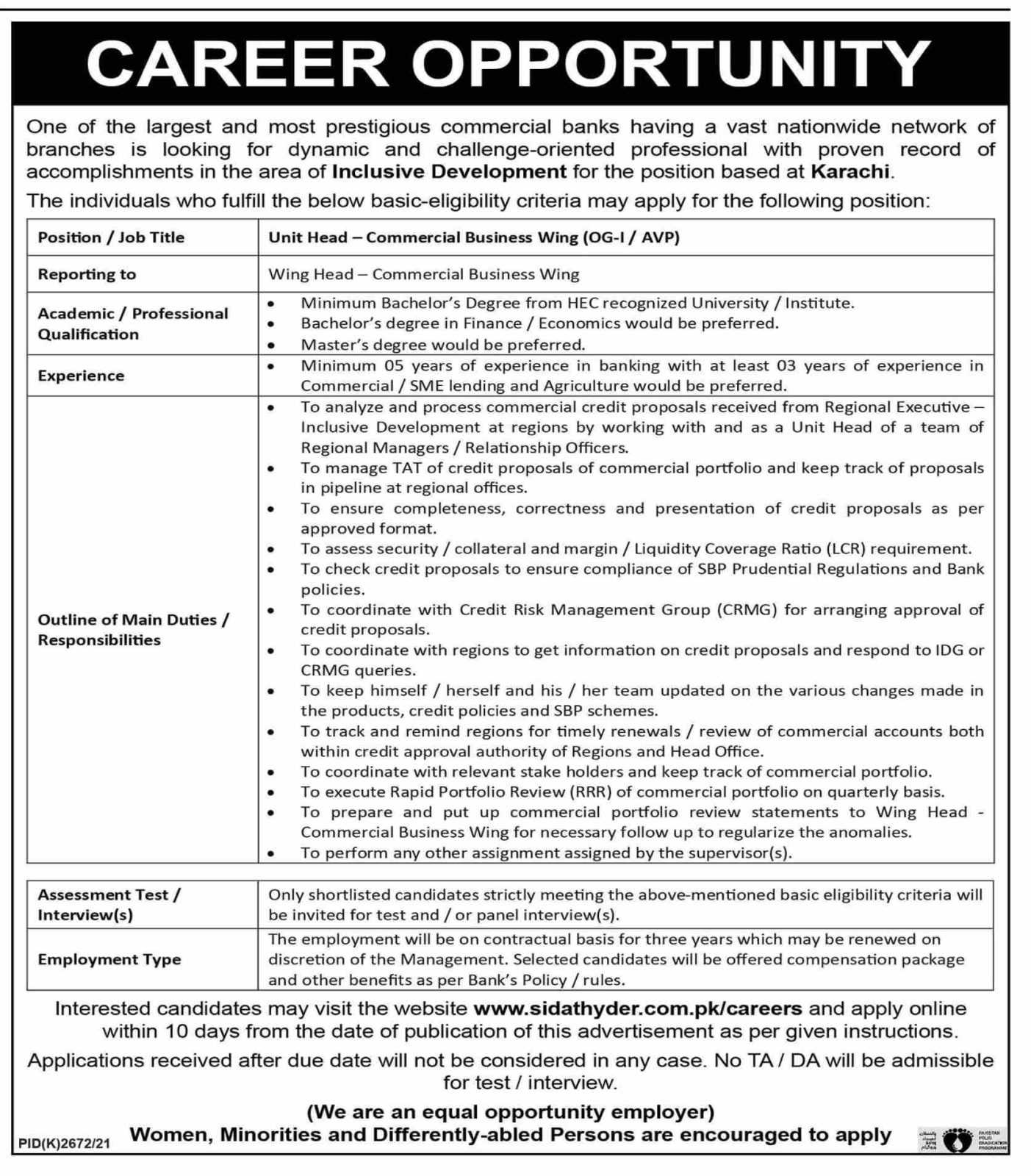 bank-jobs-in-karachi-2022-latest-jobs-in-pakistan