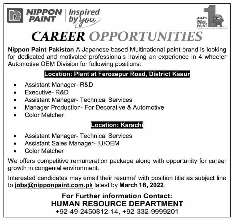 Jobs in Nippon Paint Pakistan 2022