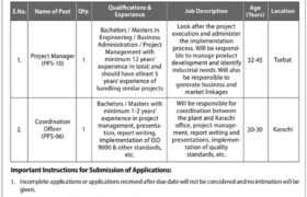 Jobs in PIDC Pvt Ltd 2022