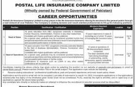 Postal Life Insurance Company Jobs 2022